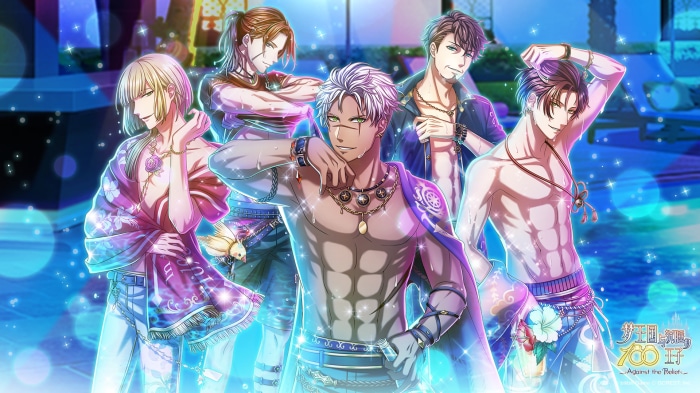 The Kingdom of Dreams and the Sleeping 100 Princes