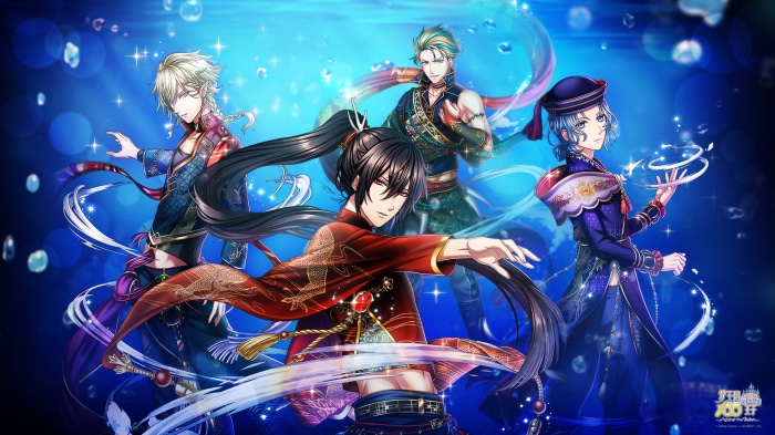 The Kingdom Of Dreams And The Sleeping 100 Princes