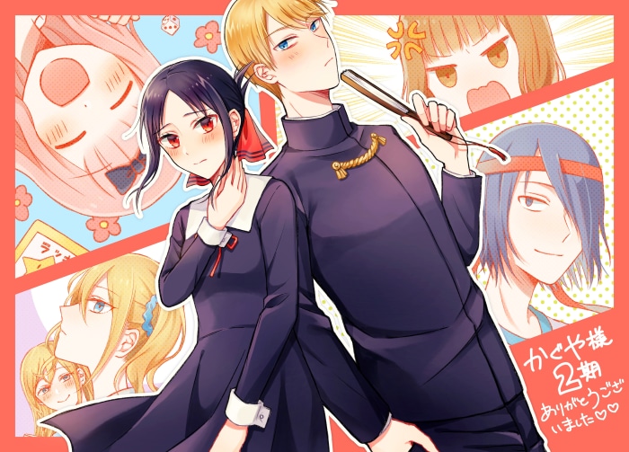 Kaguya-sama: Love Is War 4K, Kaguya Shinomiya, Miyuki Shirogane