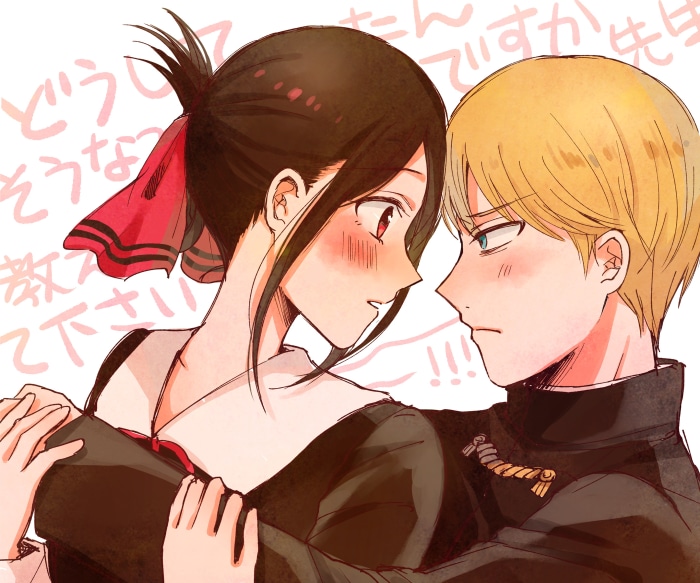 Kaguya Shinomiya and Miyuki Shirogane from Kaguya-sama: Love Is War