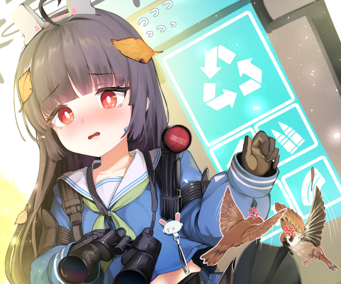 Kasumizawa Miyu with Birds