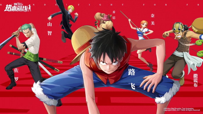One Piece characters in One Piece Fighting Path
