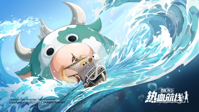 The Going Merry ship from One Piece in a giant wave