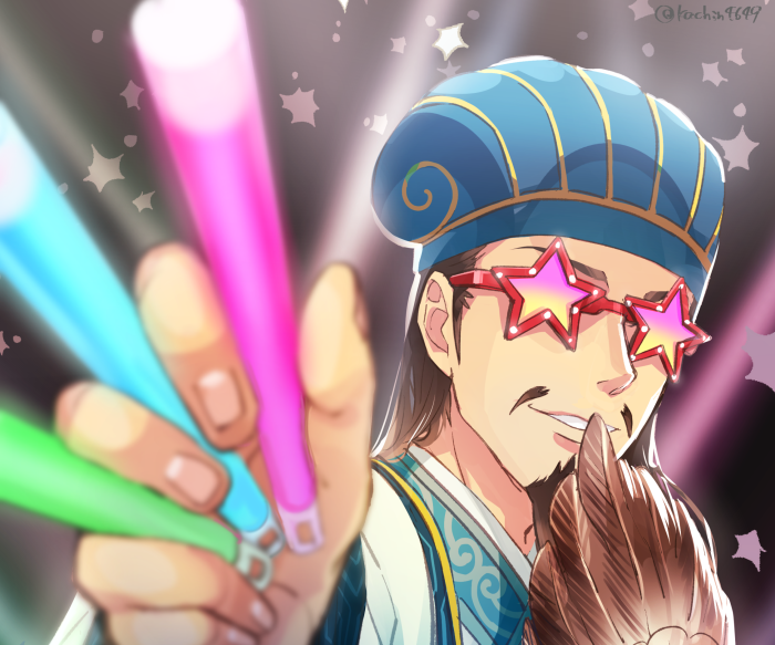 Kongming Zhuge from Ya Boy Kongming!