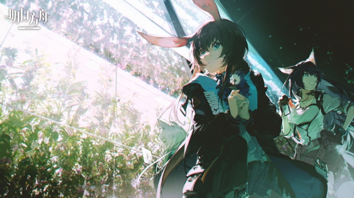 Amiya from Arknights with a companion