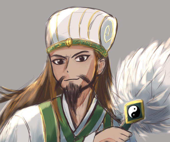 Kongming Zhuge from Ya Boy Kongming!