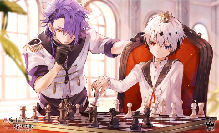 Akuma Ouji To Ayatsuri Ningyou