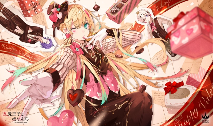 Akuma Ouji To Ayatsuri Ningyou