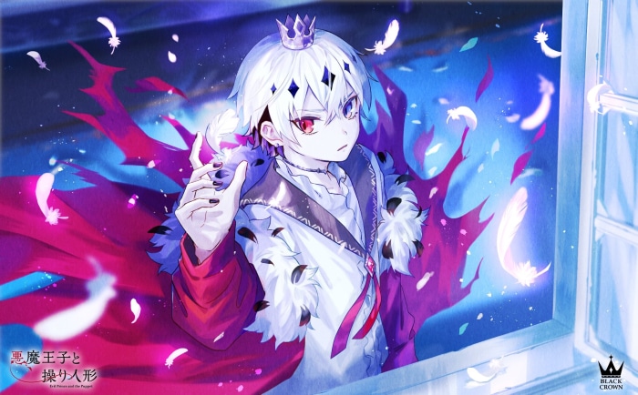 Akuma Ouji To Ayatsuri Ningyou