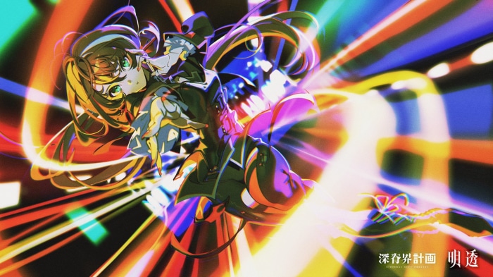 Girl in colorful light streaks