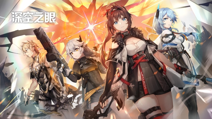 Aether Gazer characters