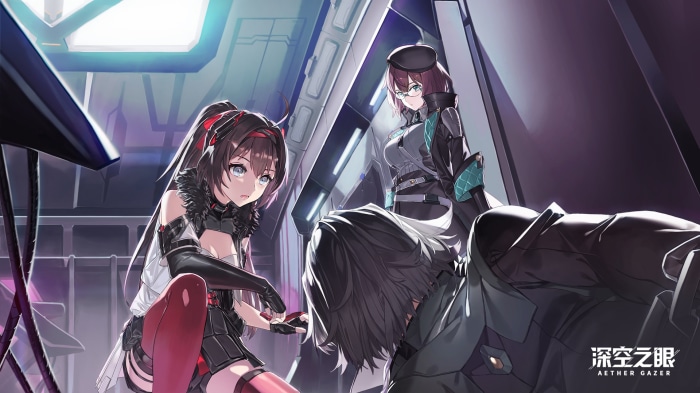 Aether Gazer characters in a futuristic setting