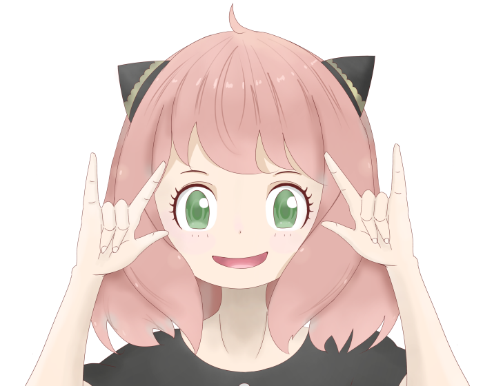 Anya Forger from Spy X Family