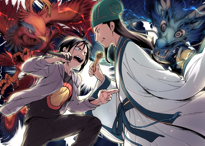 Kongming and Kabe Tajin with Dragon and Phoenix