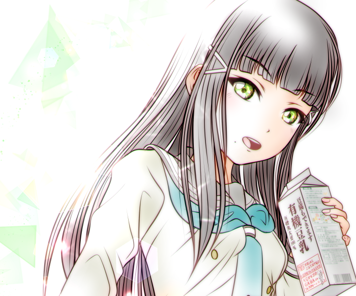 Dia Kurosawa from Love Live! Sunshine!! holding soy milk