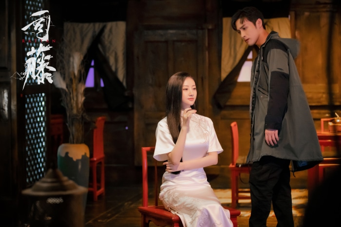Si Teng and Qin Fang