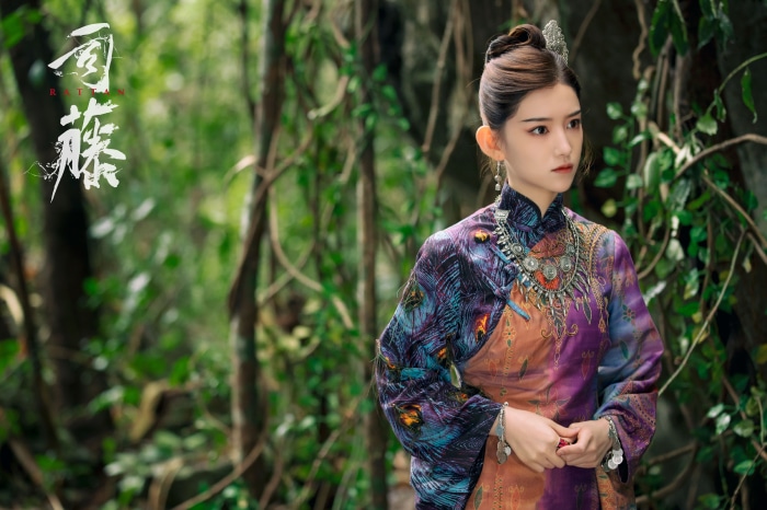 Rattan Shen Yindeng