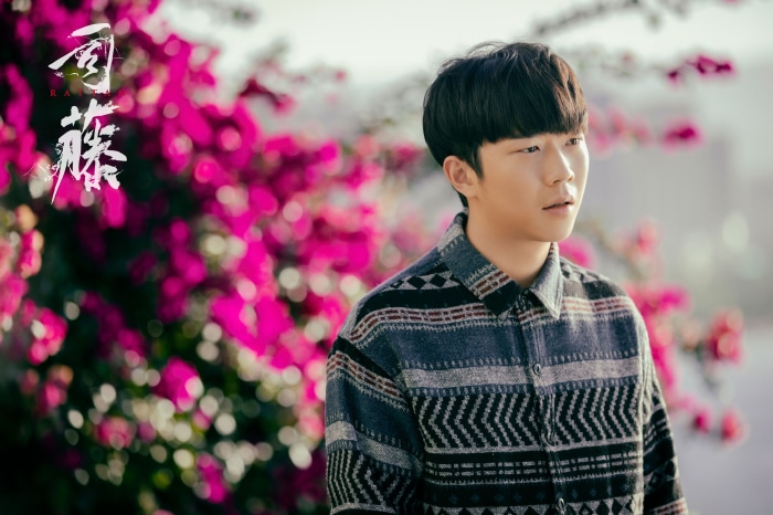 Yan Furui from Rattan 4K