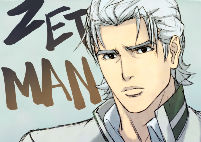 Zetman Kouga Amagi