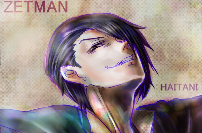 Seiji Haitani from Zetman