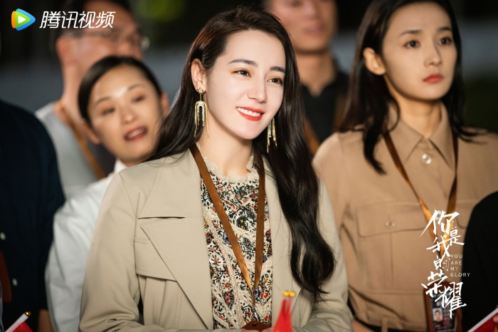 Dilraba Dilmurat from You Are My Glory 4K
