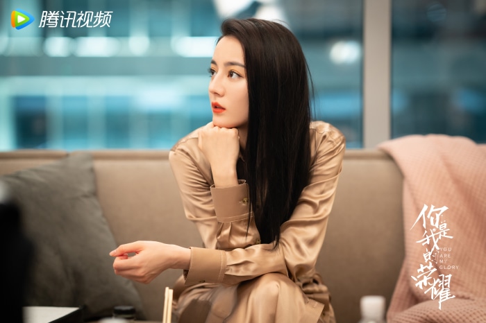Dilraba Dilmurat from You Are My Glory 4K