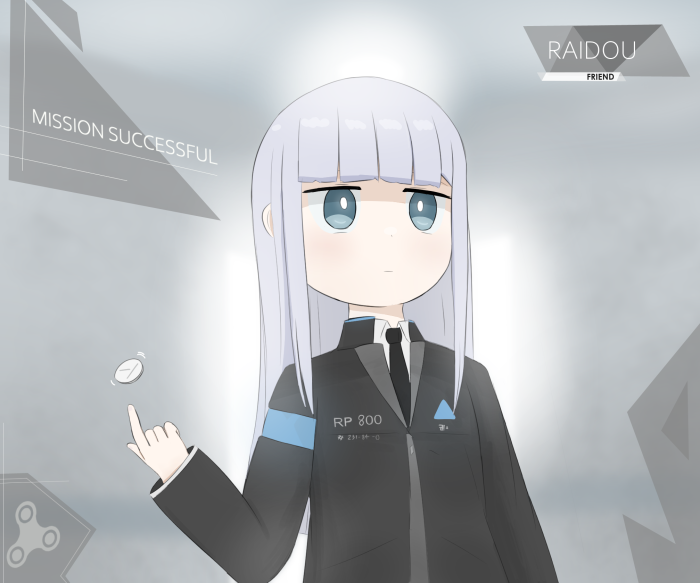 Reina Aharen from Detroit: Become Human