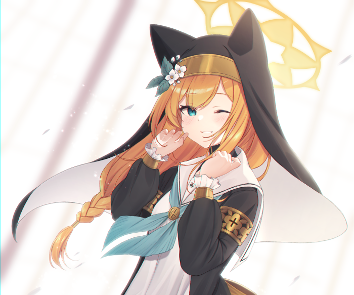 Iochi Mari from Blue Archive