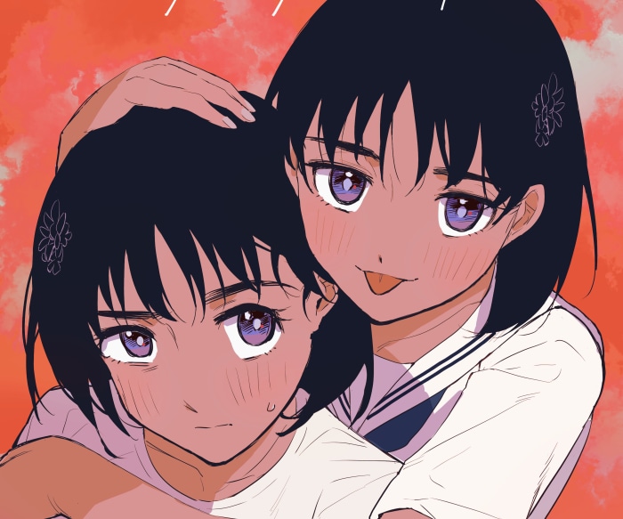 Mio Kofune from Summer Time Rendering