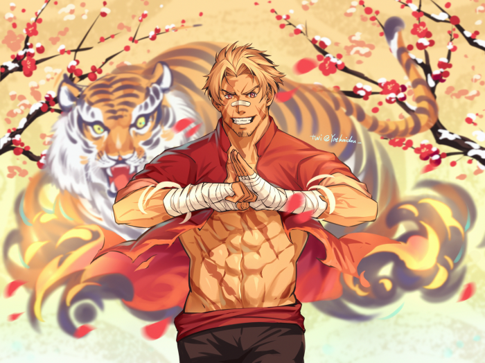 Beowulf from Fate/Grand Order with Tiger and Cherry Blossoms