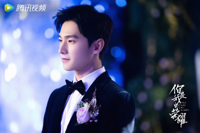 Yang Yang in You Are My Glory 4K