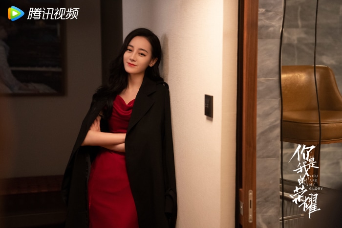 Dilraba Dilmurat in You Are My Glory 4K