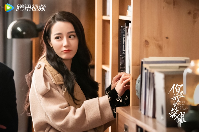Dilraba Dilmurat from You Are My Glory 4K