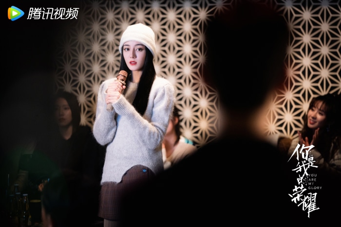 Dilraba Dilmurat from You Are My Glory 4K
