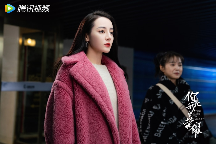 Dilraba Dilmurat from You Are My Glory 4K