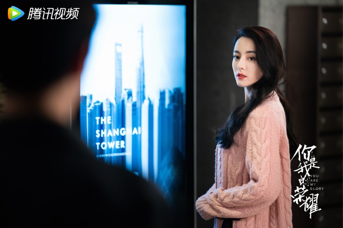 Dilraba Dilmurat from You Are My Glory 4K