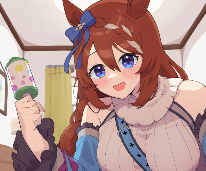 Super Creek from Uma Musume: Pretty Derby holding a lint roller