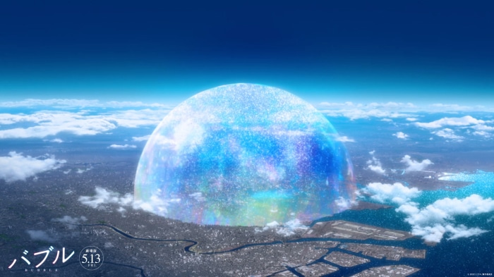 Bubble movie poster with large glowing sphere