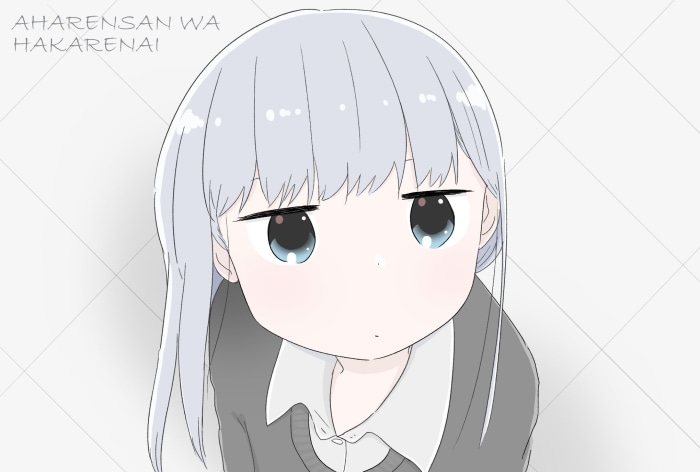 Reina Aharen from Aharen-san Wa Hakarenai