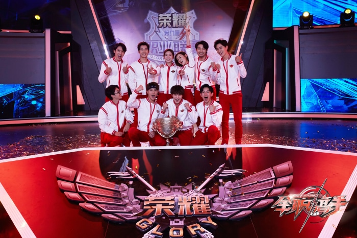 The Kings Avatar