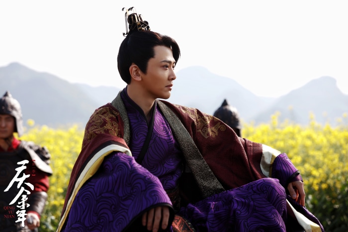 Fan Xian from Joy of Life 4K