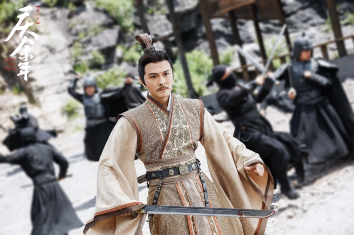 Fan Xian from Joy Of Life 4K