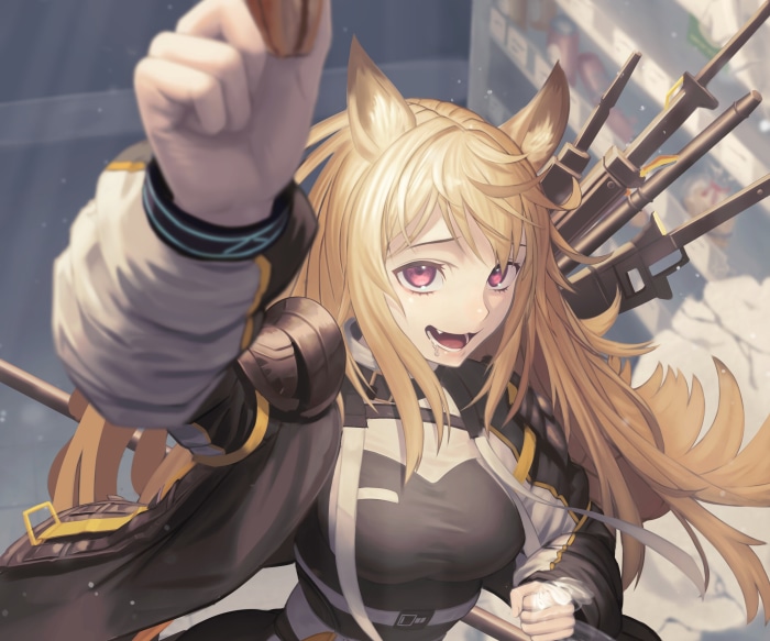 Ceobe from Arknights