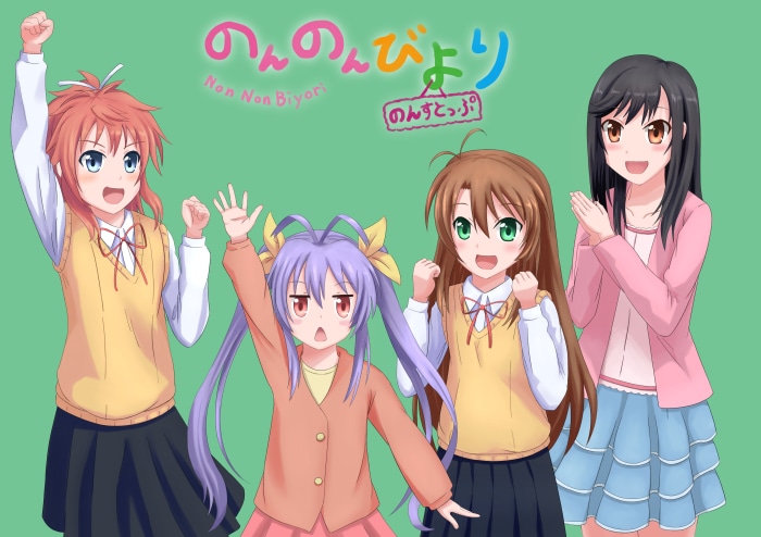 Non Non Biyori 4K with Renge, Komari, Natsumi, and Hotaru