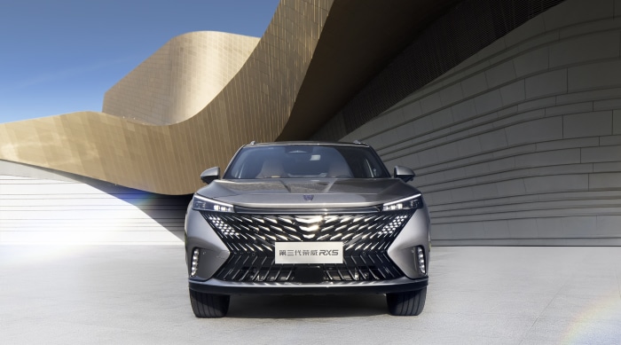 Roewe RX5 third generation