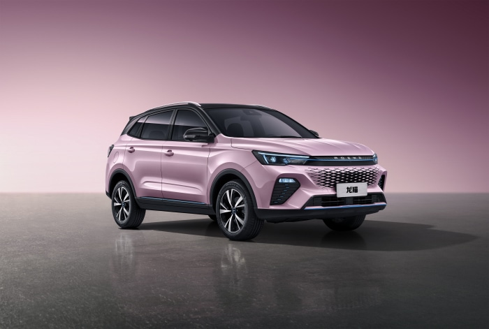 Roewe Long Mao