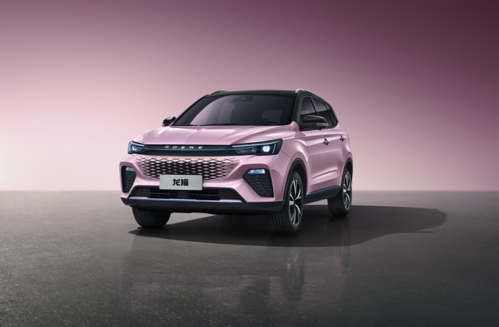 Roewe Long Mao