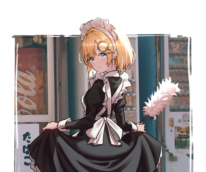 Watson Amelia from Hololive in a maid costume