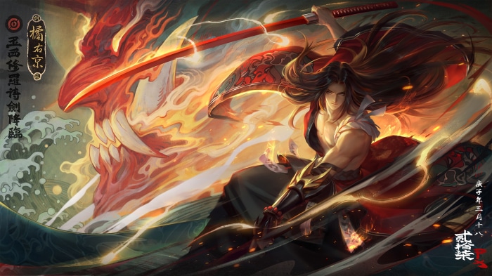 Tachibana Ukyo from Honor of Kings