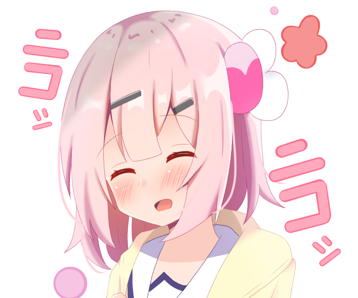 Momo Chiyoda from The Demon Girl Next Door